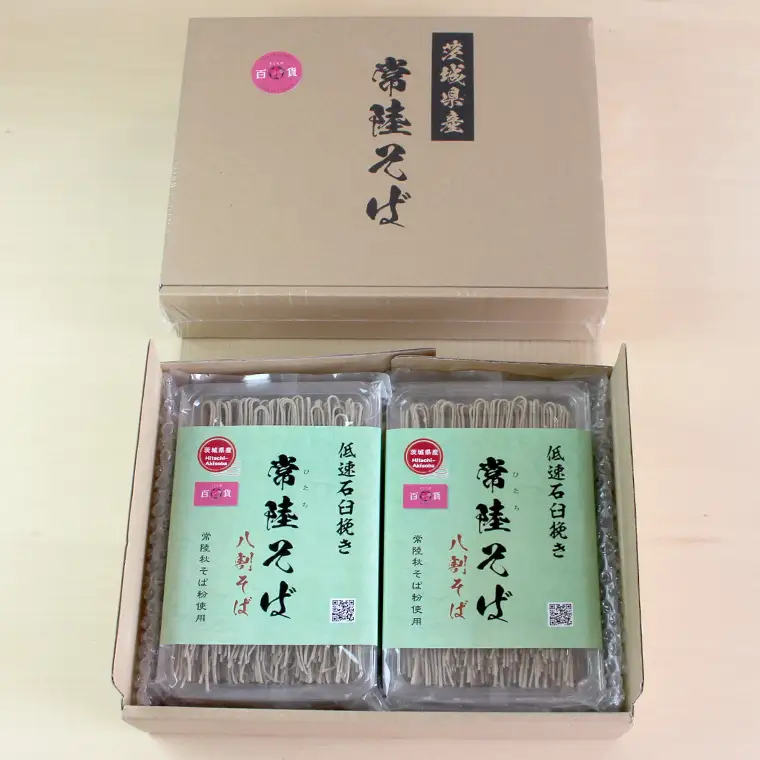 ＜お中元熨斗付＞八割乾麺セット 茨城県産【常陸秋そば】石臼挽きそば粉使用 贈答用 200g×4パック お中元 御中元 そば 蕎麦 乾麺 常陸秋そば 茨城県産 国産 農家直送[BE027sa]