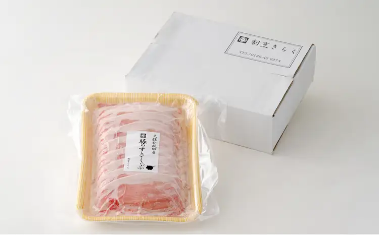大館北秋田産豚すきしゃぶ肉1kg　50P2166【 割烹きらく】