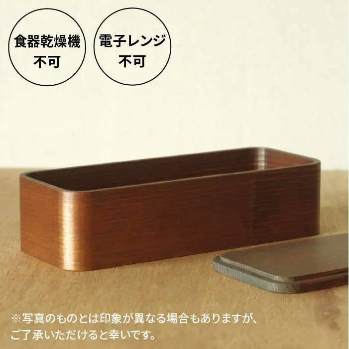 一段 弁当箱 （ 特大 ） 《糸島》【杉の木クラフト】 [AQB007]