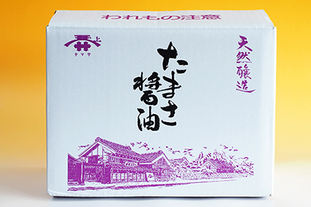 宮醤油店しょうゆ詰合せ（360ml×12本）　さしみしょうゆ・かずさむらさき