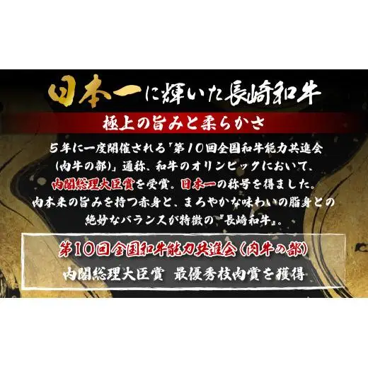 【佐世保名物】 レモンステーキ 肉 ステーキ B357 