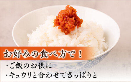 塩うに 60g×2本 うに 雲丹 [JAR004]
