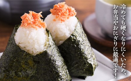 【全3回定期便】壱岐産米 にこまる 5kg 《壱岐市》【壱岐市農業協同組合】 [JBO053]