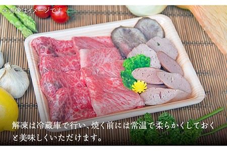 壱岐牛 鉄板焼セット《壱岐市》【壱岐牧場】[JBV006] 和牛 壱岐牛 ロース モモ タン ソーセージ ケーゼ 24000 24000円 のし プレゼント ギフト 冷凍配送 九州