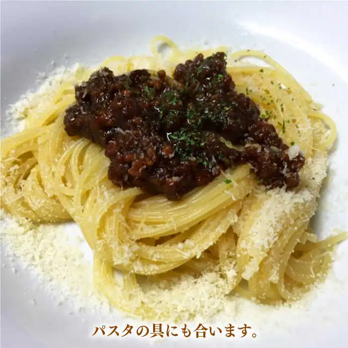 壱岐牛 肉味噌 5本 《壱岐市》【壱岐味噌工房】[JBW003] 19000 19000円 その他・加工品