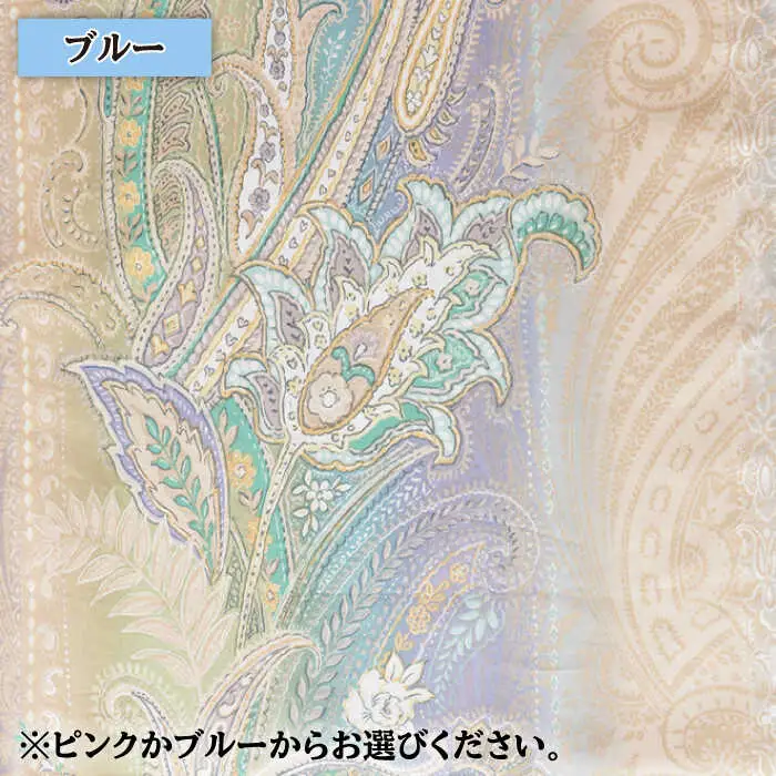 【エクセルゴールドラベル】羽毛布団 【シングル】 ハンガリー産ホワイトダックダウン85%使用 トルファーレ60 サテン生地 長崎県壱岐産【壱岐工芸】 [JCD009] 羽毛掛け布団 ふとん 本掛け 布団 1470000 147000円