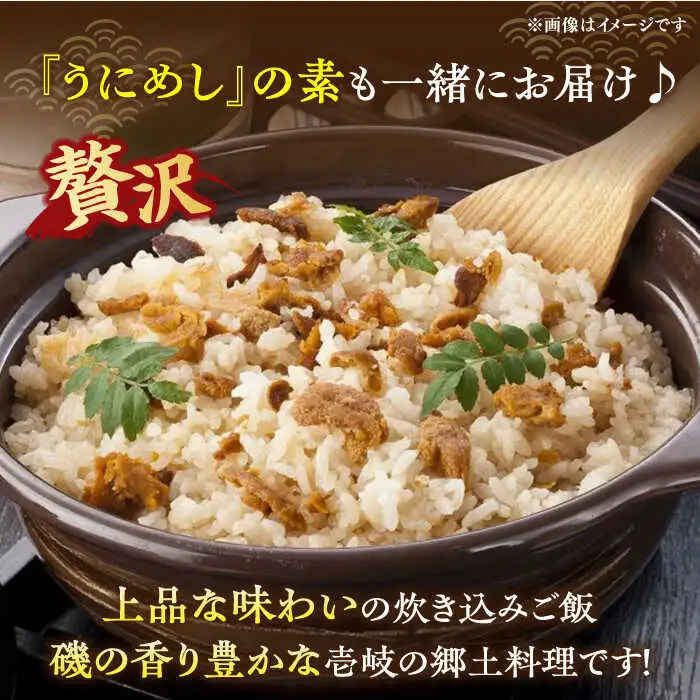 干物 海産物 セット [JCT001] 干物セット