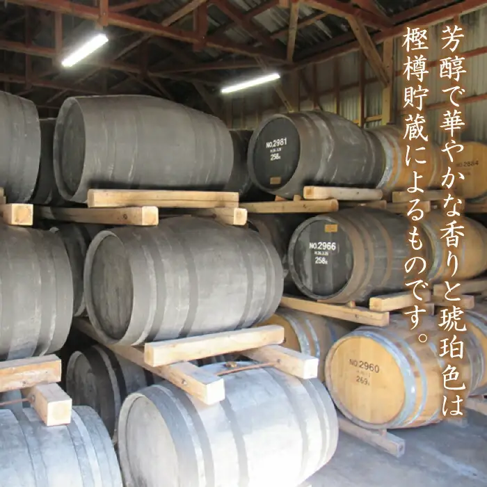 麦焼酎 お酒 飲み比べ 壱岐スーパーゴールド 22度 ちんぐ 2本セット 《壱岐市》【天下御免】[JDB020] 15000 15000円 のし ギフト