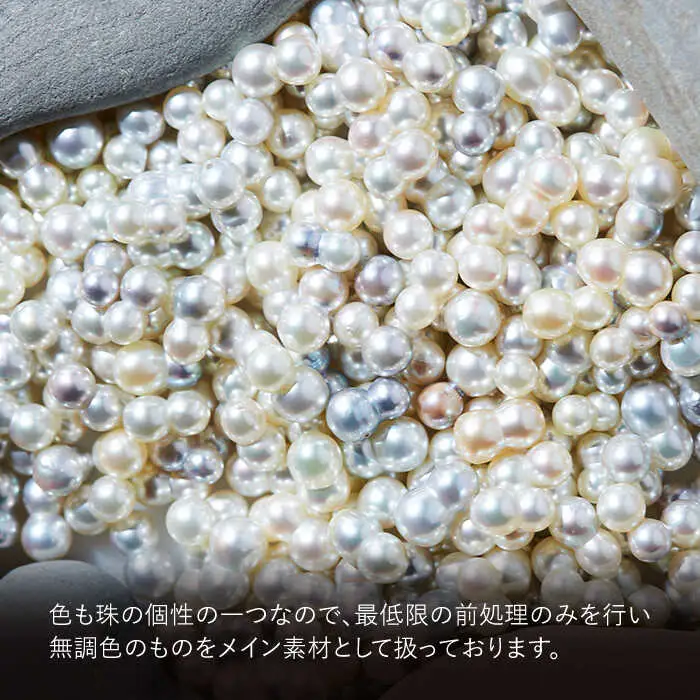 真珠 ネックレス 双子真珠のネックレス（ペンダントタイプ）《壱岐市》 【TSUKINO PEARL】 [JDX002] 217000 217000円 アクセサリー