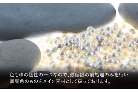 真珠 ピアス 双子真珠のピアス ペア《壱岐市》 【TSUKINO PEARL】 [JDX003] 167000 167000円 アクセサリー