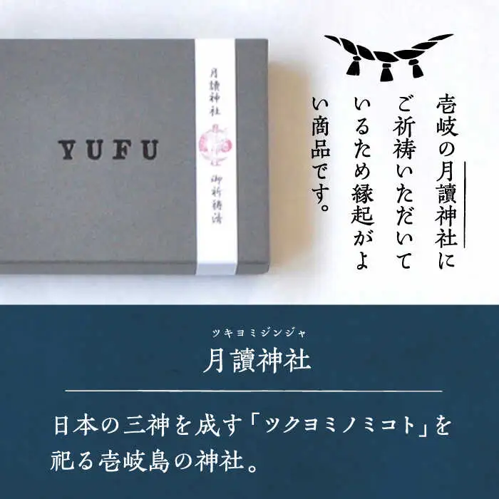 名刺入れ 国産本革レザーの名刺入れ（5色）【壱岐島ファクトリー】 [JDY001] 28000 28000円