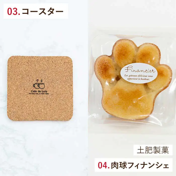【お中元】コーヒー 壱岐島カフェセット《壱岐市》【Cafe・de・Luddy】 [JEA001] 19000 19000円  のし ギフト