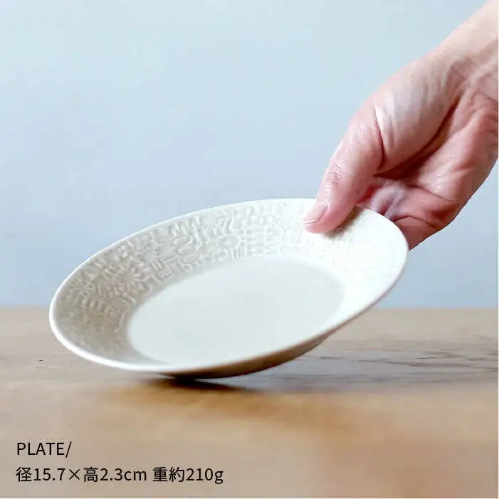 【波佐見焼】PATTERNED PLATE・MUG プレート マグカップ ペア 4点セット ecru＋morning mist 食器 皿 【BIRDS’ WORDS】 [CF001] 波佐見焼 食器