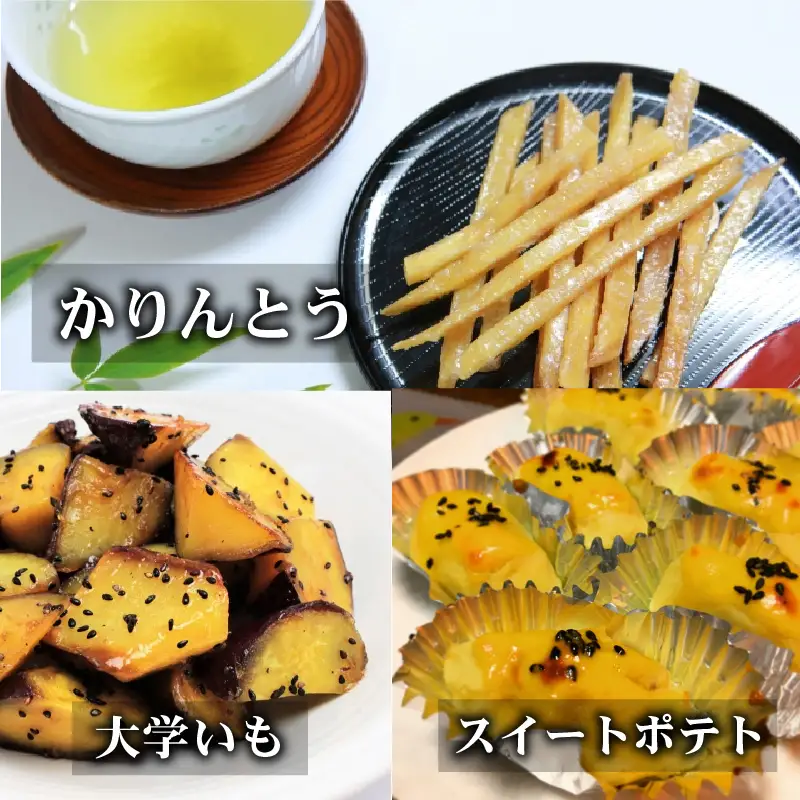 【先行予約】 三里浜金時 10kg (5kg×2箱) キュアリング加工済み 【2026年11月上旬以降順次発送】 [A-1155]
