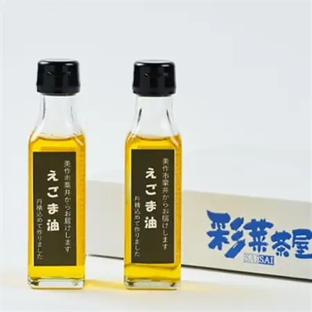 美作市粟井産　えごま油100ml×2本_調味料 えごま油 食用油 _【1147827】