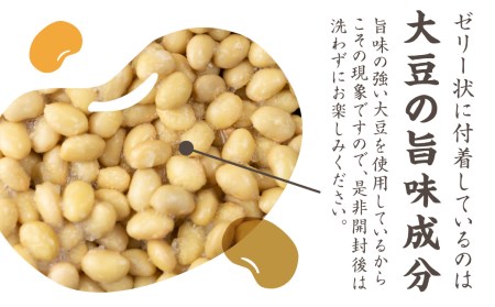 飛騨産大豆 水煮 180g×12袋 / 総数量2.1kg たっぷり使える [FY001] 大豆