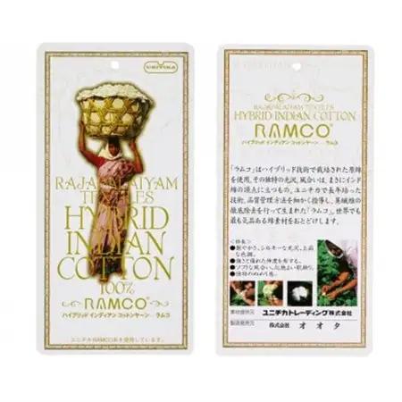 【クイーンサイズ】35cm巾プレミアムボックスシーツ(マットレスカバー)シャンパンベージュ【1295263】