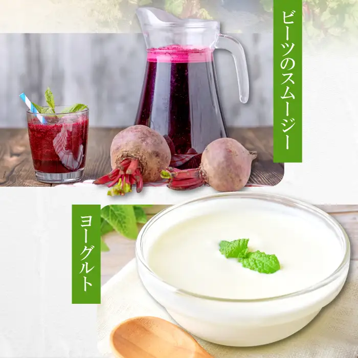 無農薬栽培のスーパーフード　ビーツパウダー（70g×2袋）【ビーツ パウダー 粉末 スタンドタイプ チャック袋 ドライビーツ テーブルビート カエンサイ 火焔菜 微粉末 無添加 無農薬 母の日】