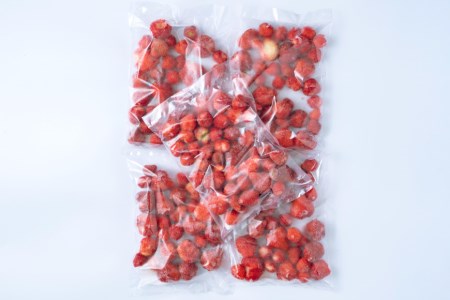 福岡の苺 あまおうをキンキンに冷やした 冷凍 あまおう 500g×5袋