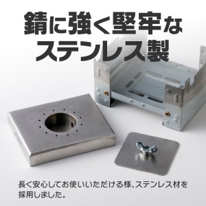 鍛冶屋の頓珍漢 ポケットストーブ用 ミニアルコール ストーブ キャンプ アウトドア [050S14]