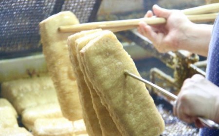 86-02【訳あり】栃尾ジャンボあぶらげ10枚セット（佐藤豆腐店）