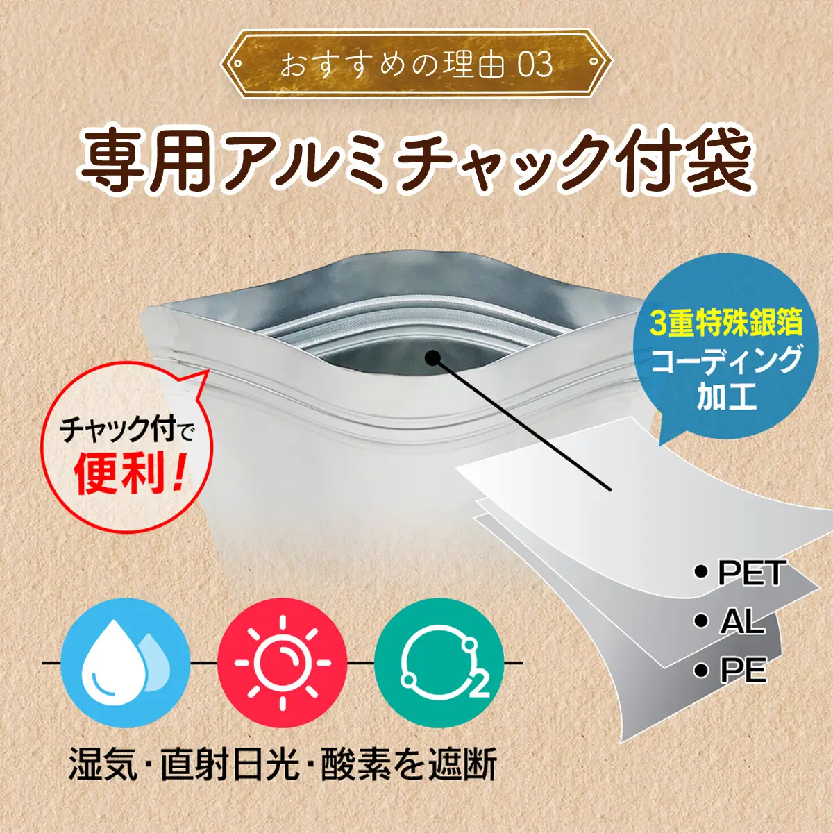USエクストラNo.1使用 プレミアム煎りたてアーモンド 1.2kg ANAL003 / ナッツ 素焼きアーモンド 無添加 ドライロースト カリフォルニア堅果 産地直輸入 無塩 添加物不使用 植物油不使用 防災食品 防災用 非常食 保存食 備蓄食 おつまみ おやつ 大容量 ふるさと納税ナッツ 業務用  ダイエット 群馬県 安中市 送料無料