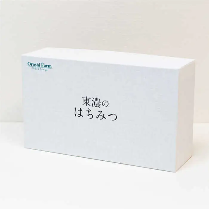 純粋はちみつ 3種ギフトセット計660g 無添加 非加熱 東濃のはちみつ [MAB002]
