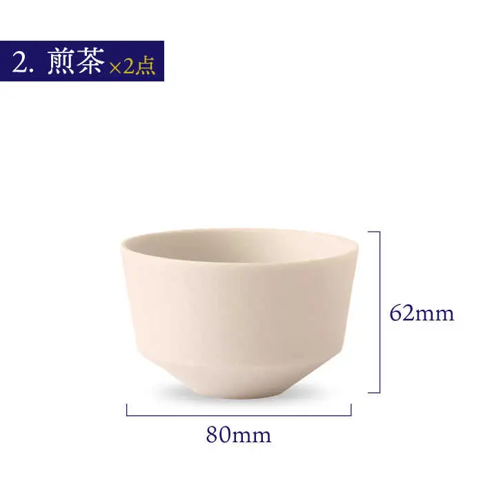 【美濃焼】Frustum 二人暮らし ペアセット 10点（素焼風）【晋山窯ヤマツ】【TOKI MINOYAKI返礼品】食器 土瓶 湯呑 煎茶碗 茶器セット 一輪挿し 花瓶 ペア セット 新生活 夫婦 カップル おもてなし 素焼き風 うすだいだい ペールオレンジ シンプル おしゃれ 送料無料 [MAS021]
