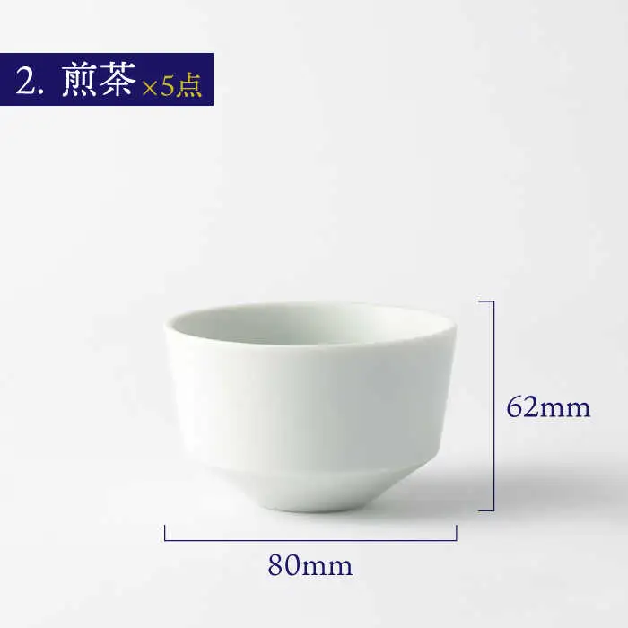 【美濃焼】Frustum 五人家族 ファミリーセット 22点（白）【晋山窯ヤマツ】【TOKI MINOYAKI返礼品】食器 土瓶 湯呑 煎茶碗 茶器セット 一輪挿し 花瓶 新生活 家族 ファミリー おもてなし ホワイト 白 シンプル おしゃれ 送料無料 [MAS023]