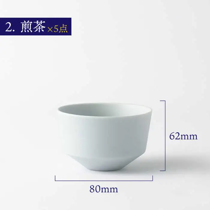 【美濃焼】Frustum 五人家族 ファミリーセット 22点（白藍）【晋山窯ヤマツ】【TOKI MINOYAKI返礼品】食器 土瓶 湯呑 煎茶碗 茶器セット 一輪挿し 花瓶 新生活 家族 ファミリー おもてなし ホワイト 白 シンプル おしゃれ 送料無料 [MAS026]