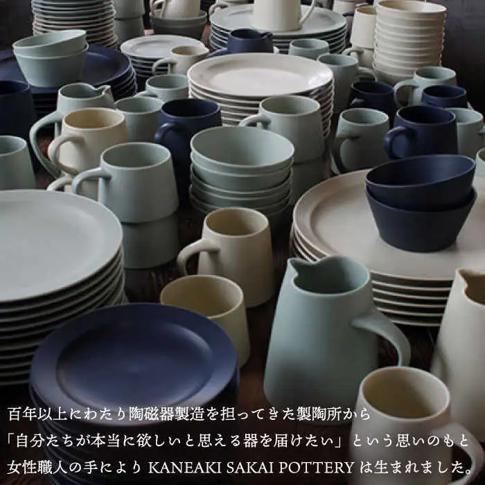 【美濃焼】flat 5plate 5プレート3枚セット（コバルト3枚）【KANEAKI SAKAI POTTERY】【TOKI MINOYAKI返礼品】食器 皿 シンプル 器 うつわ プレート お皿 丸皿 中皿 取り皿 パン皿 ケーキ皿 焼き物 大人 シック マット ネイビー 紺 金秋酒井 送料無料 [MBC018]