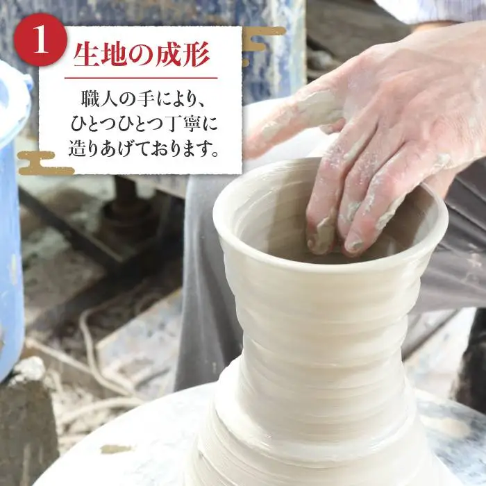 【美濃焼】漆陶 酒器セット 曙【宗山窯】【TOKI MINOYAKI返礼品】食器 おちょこ とっくり 酒器 杯 お猪口 御猪口 徳利 漆 呉須 染付 工芸品 職人 黒 ブラック 陶器 送料無料  [MBI003]
