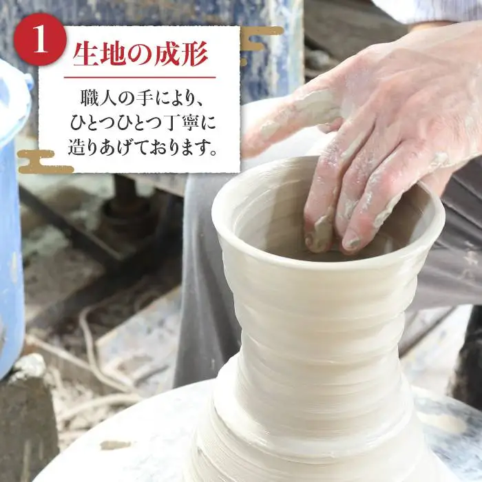 【美濃焼】漆陶 急須・湯呑セット 根来 【宗山窯】 食器 ティーセット 茶器 お茶 ゆのみ コップ セット 漆 呉須 染付 工芸品 職人 赤 レッド 陶器 送料無料 [MBI012]