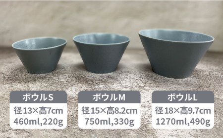 【美濃焼】MINO_works ホームセット（サックスグレー）【大東亜窯業】食器 プレート ボウル パスタ皿 パン皿 ケーキ皿 ワンプレート 副菜鉢 サラダボウル デザートボウル マグカップ コーヒーカップ ティーカップ 灰色 おしゃれ 食器セット 一式 新生活 [MAG015]