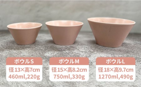 【美濃焼】MINO_works ホームセット（さくら）【大東亜窯業】食器 プレート ボウル パスタ皿 パン皿 ケーキ皿 ワンプレート 副菜鉢 サラダボウル デザートボウル マグカップ コーヒーカップ ティーカップ ピンク おしゃれ 食器セット 一式 新生活 [MAG016]