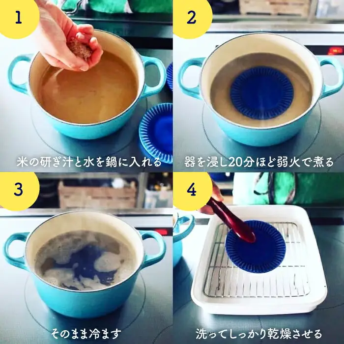 【美濃焼】Sara ギフトセット（6点セット）イエロー【作山窯・SAKUZAN】【TOKI MINOYAKI返礼品】 食器 食器セット ボウル 鉢 プレート 皿 角皿 八角皿 カップ コップ パン皿 パスタ皿 サラダボウル カフェ ペア イエロー グレー ホワイト 白 黄色 ギフト 贈り物 プレゼント 新生活 おしゃれ かわいい カラフル 送料無料  [MBJ013]