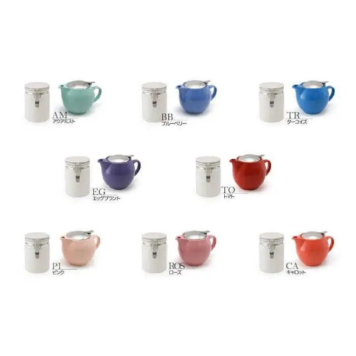 【美濃焼】ティーギフトセットC ピンク【ZERO JAPAN】【TOKI MINOYAKI返礼品】 食器 うつわ 茶器 ティーポット 湯呑み シンプル かわいい おしゃれ 贈り物  紅茶ポット 緑茶 ハーブティー おうちカフェ ナチュラル  送料無料 [MBR044]