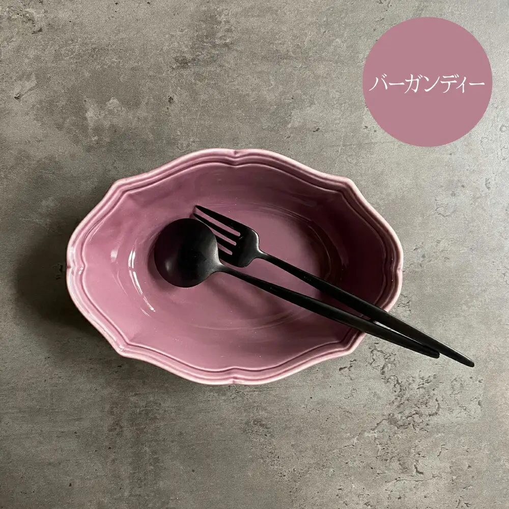 【美濃焼】fiorire-フィオリーレ- オーバルボウル 3点セット（Burgundy×iceblue×indigoblue）【Felice-フェリーチェ-藤田陶器】食器 鉢 サラダボウル デザートボウル 写真映え おしゃれ [MBX010]