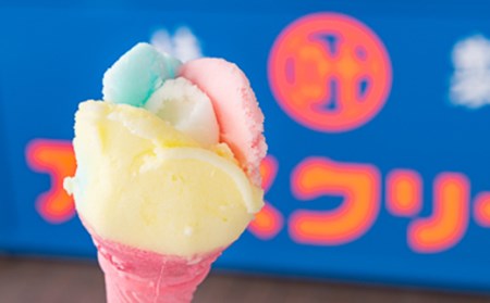 叶内冷菓さんのお祭りをアイス4色セット F3S-2716