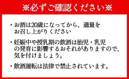 【鹿児島徳之島】黒糖焼酎 奄美 1800ml×12本セット 25度 奄美酒類 紙パック 計21.6L