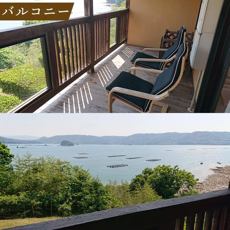 ふれあい自然塾ひぜん バリアフリー対応コテージ 1泊宿泊券(最大6名)