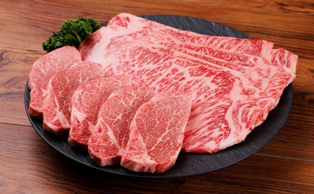ウエムラ牧場の白老牛シャトーブリアン・サーロイン 各５枚セット 和牛 牛肉 希少部位 ヒレ肉 サーロインステーキ セット 肉料理 北海道ふるさと納税