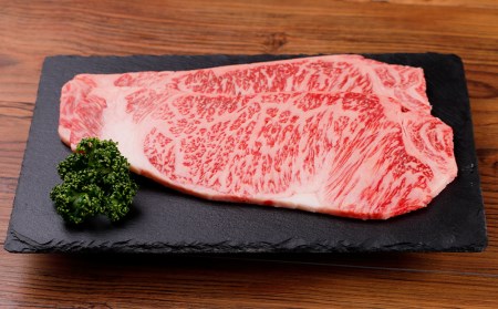 ウエムラ牧場の白老牛サーロイン150g×2枚セット 和牛 牛肉 ステーキ サーロインステーキ 肉料理 北海道ふるさと納税
