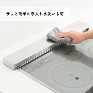 Hi!(ハイ) すっきりフィットする排気口カバー ステンレス(1個) キッチン用品 | キッチン用品 新潟県 弥彦村