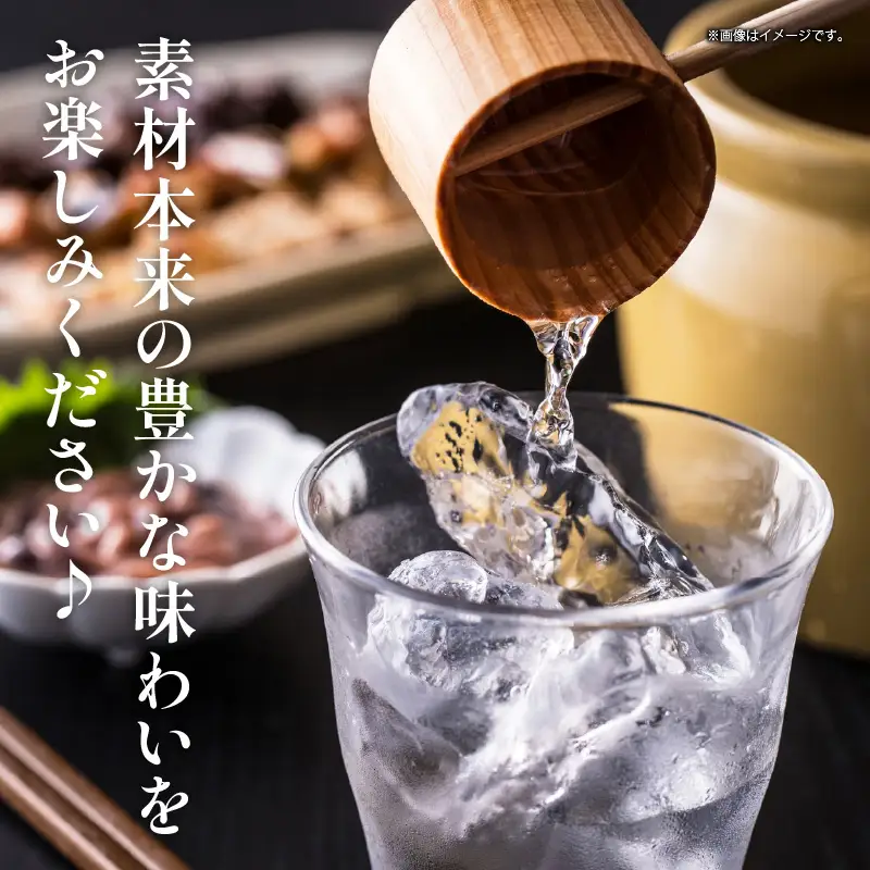 京屋 雫ル 750ml  アルコール度数 20度 お酒 酒 アルコール 焼酎 芋焼酎 宮崎紅芋 ガラス容器 米 白麹 米麹 低温蒸留 天然水 軽やか 贈答 贈り物 ギフト プレゼント 成人 お祝い 内祝い ご褒美 宅飲み 飲み会 晩酌 常温 _Tk030-002