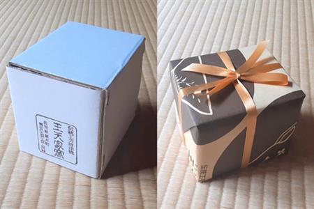 唐津焼 斑唐津プレート皿 平皿 食器 うつわ 器 おしゃれ ギフト