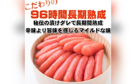 辛子 明太子 切小 500g 海鮮 福岡 太宰府 冷凍 