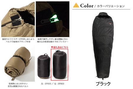NANGA × SUNDAY MOUNTAIN Limited Schlaf SF800（ブラック）【キャンプ 防災 アウトドア シュラフ 冬用 ダウン キャンプギア 寝袋 ナンガ】 [J-8011_03]