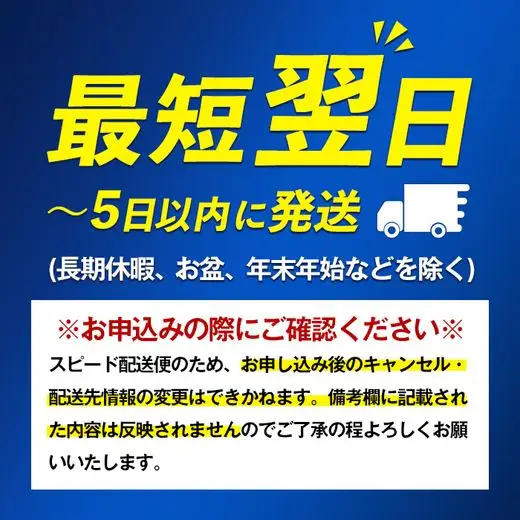 鹿児島 本格焼酎 さつま木挽 パック 25度 1800ml×6本 焼酎 【酒舗三浦屋】 i599