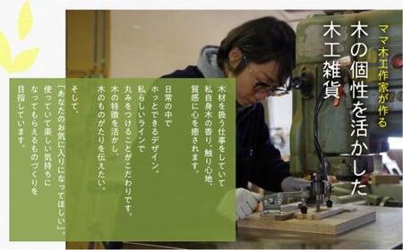 はっぱのコースター 4枚セット | 樹種お任せ 木製 コースター 菓子プレート プレート 皿 お皿 木皿 小皿 山桜 なら くるみ ぶな ブラックウォールナット 栗 木工 木工 シンプル 飛騨高山 ルルメイド JR005